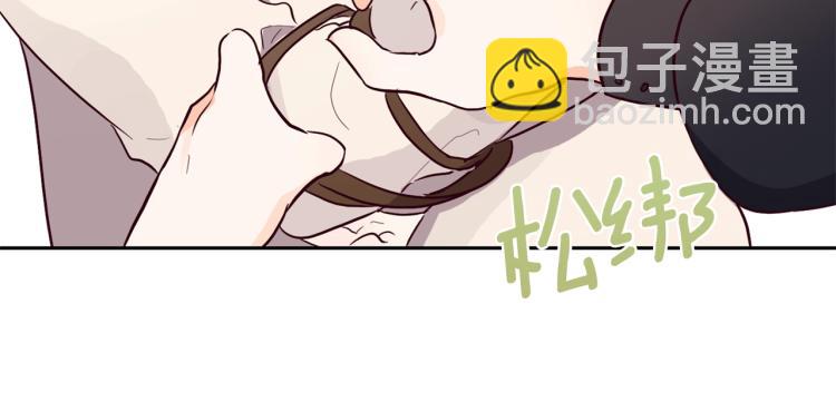 第5话 危机关头(1/3)-第6话