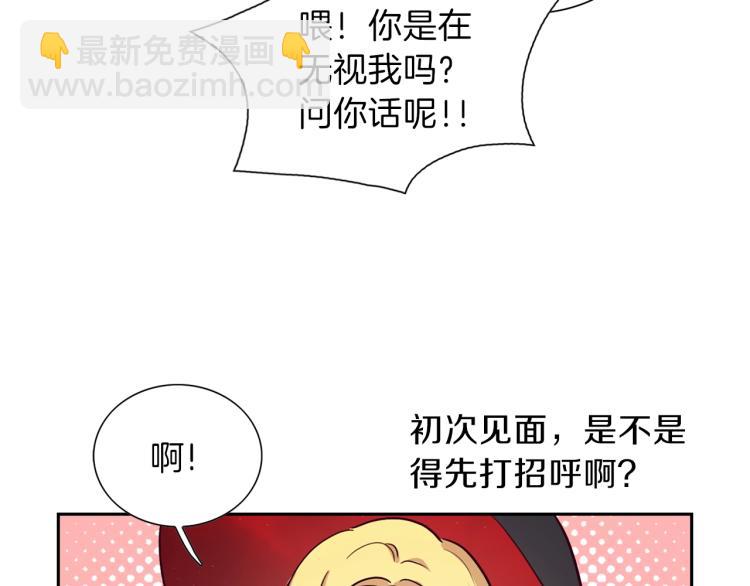 第5话 危机关头(1/3)-第6话