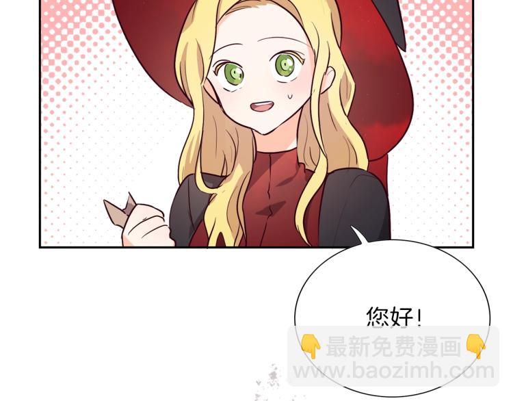 第5话 危机关头(1/3)-第6话