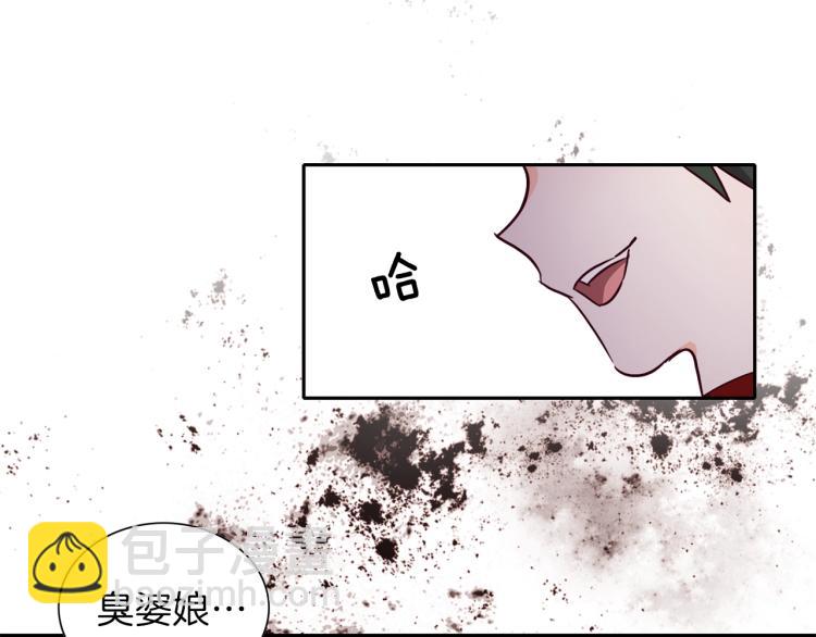 第5话 危机关头(1/3)-第6话