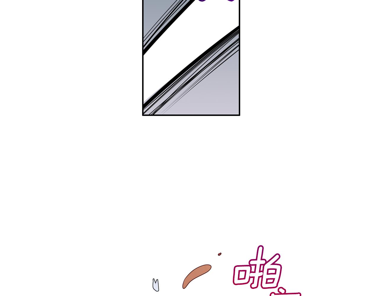 第51话 利用(1/3)-第52话