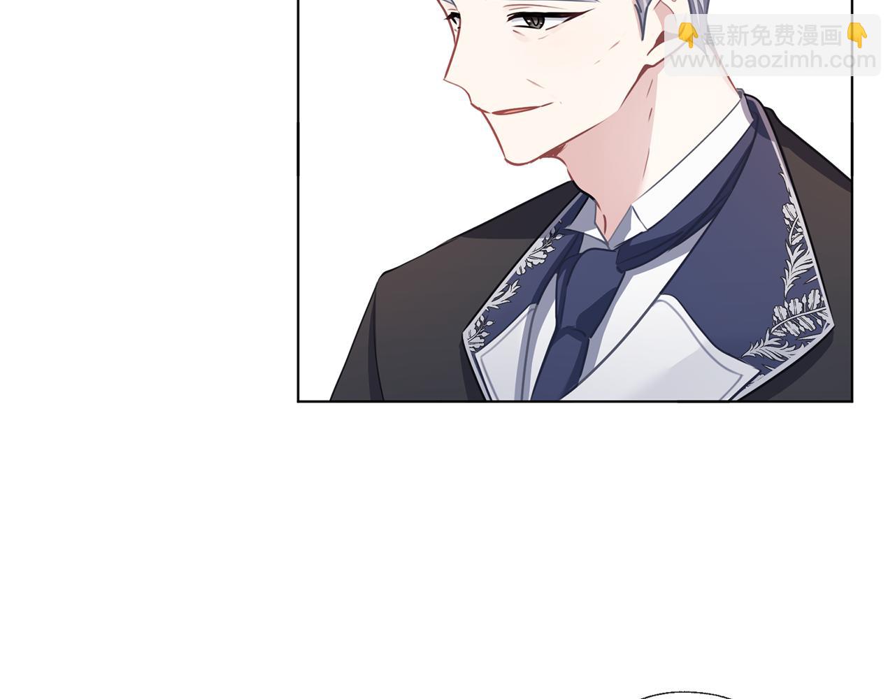 第55话 舞会(1/3)-第56话