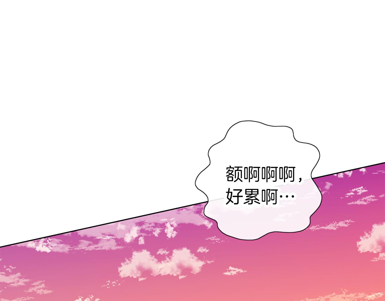 第55话 舞会(1/3)-第56话