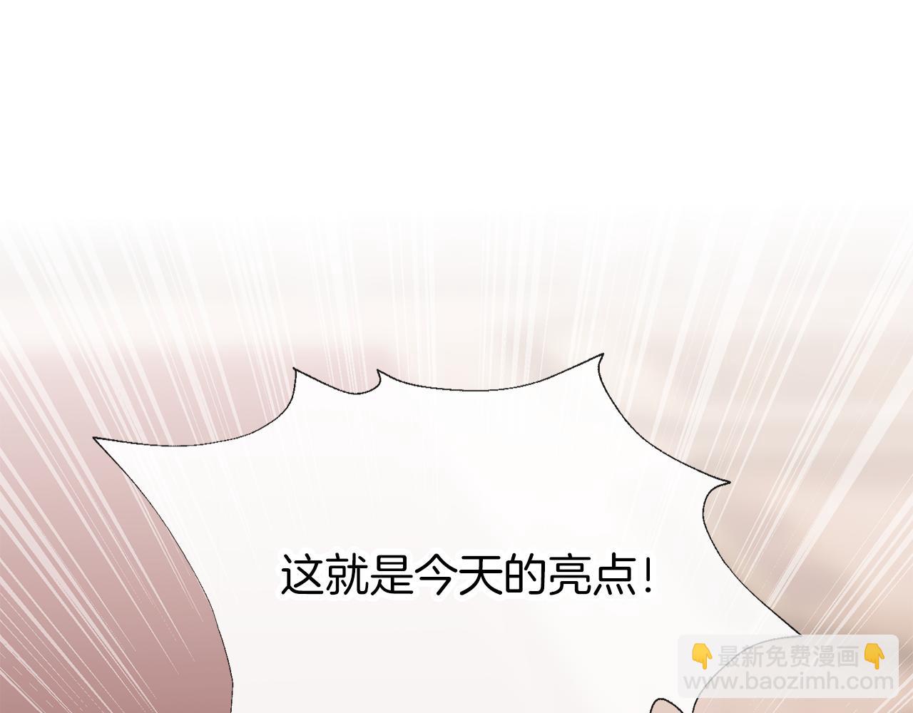 第59话 果然有趣(1/3)-第60话
