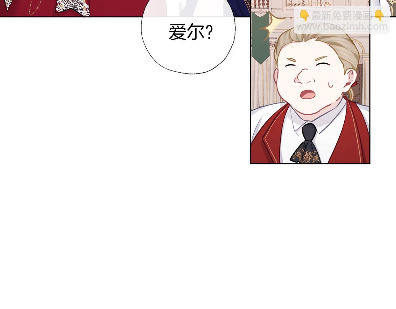 第59话 果然有趣(1/3)-第60话