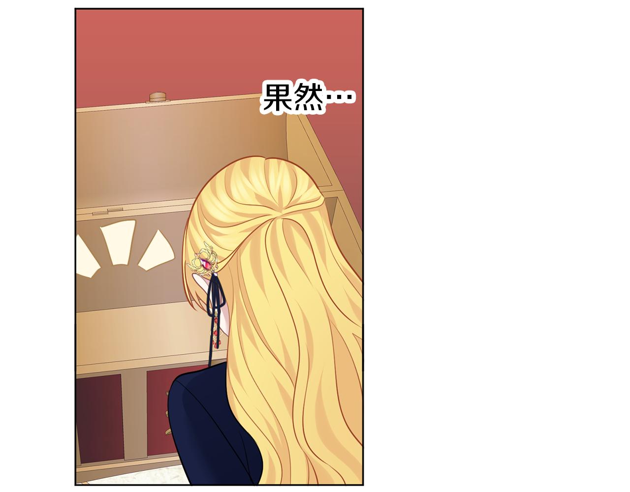 第59话 果然有趣(1/3)-第60话