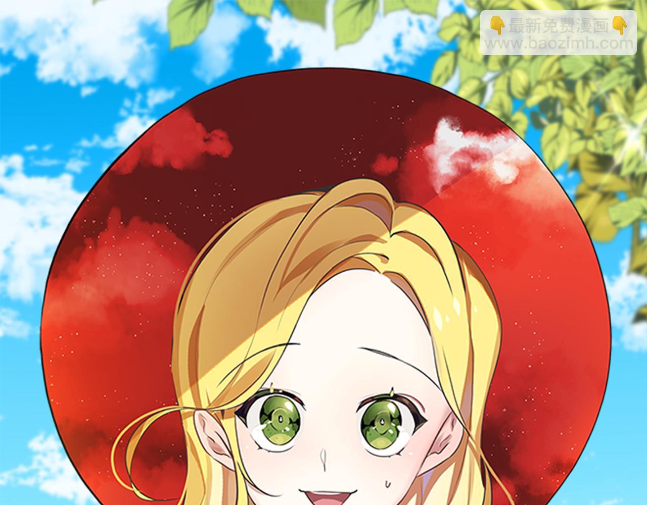 第61话 诅咒(1/3)-第62话