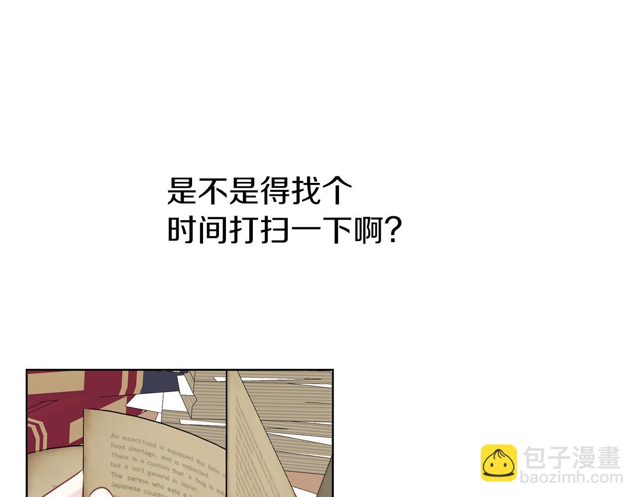 第61话 诅咒(1/3)-第62话