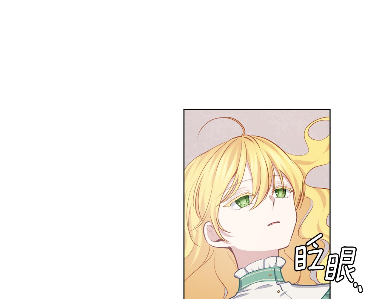 第63话 诅咒解除(1/3)-第64话