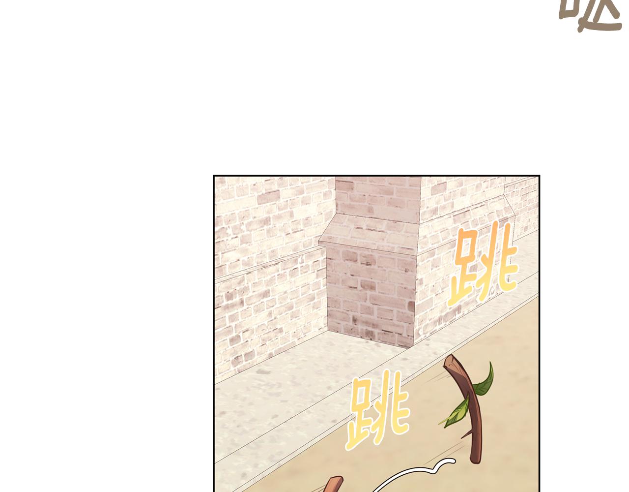 第65话 研究所(1/3)-第66话