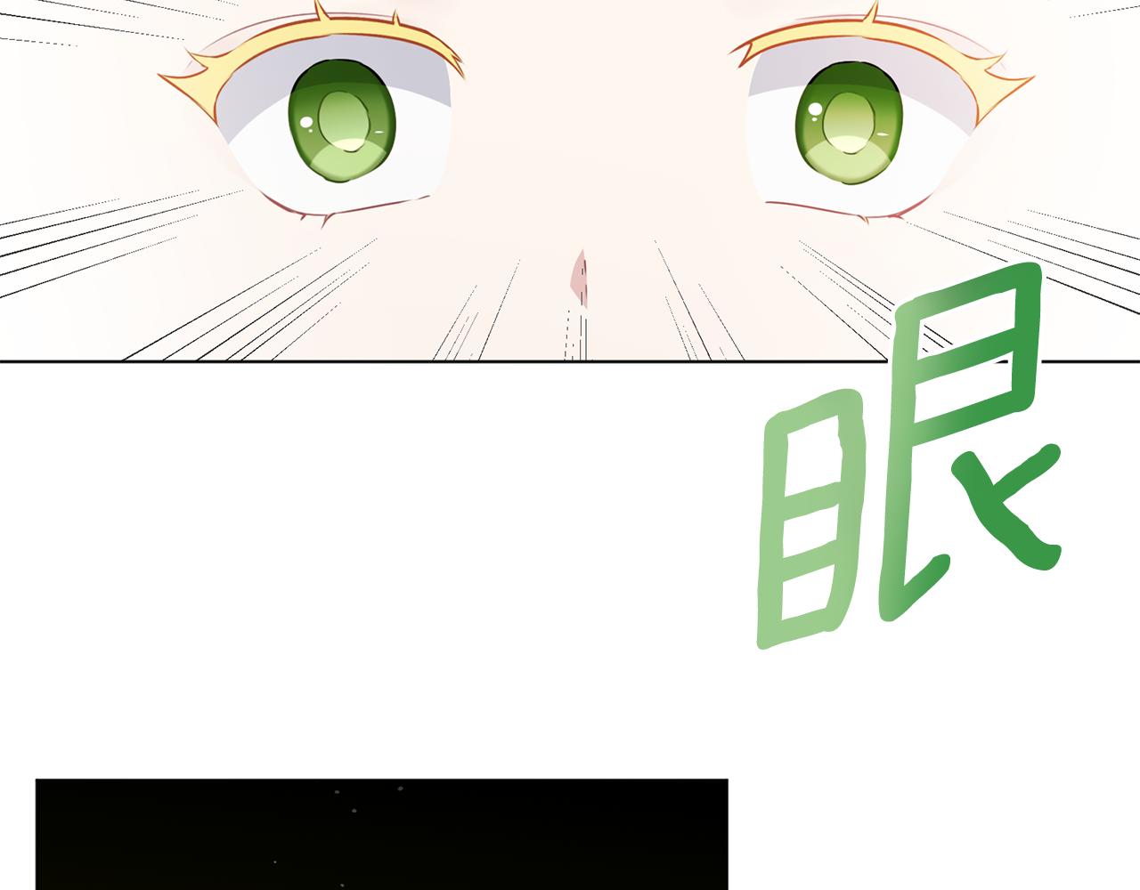 第67话 你快回来(1/3)-第68话