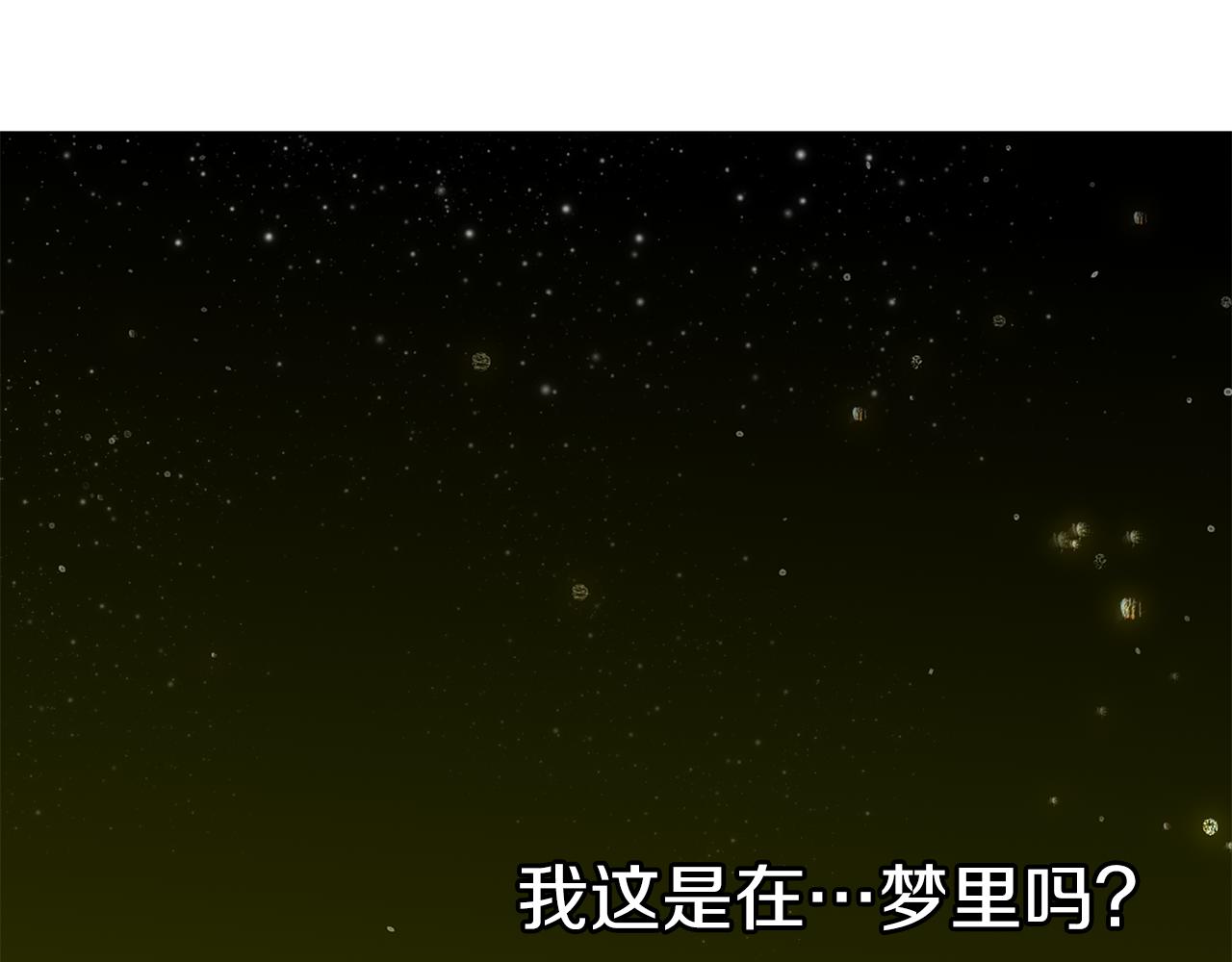 第67话 你快回来(1/3)-第68话