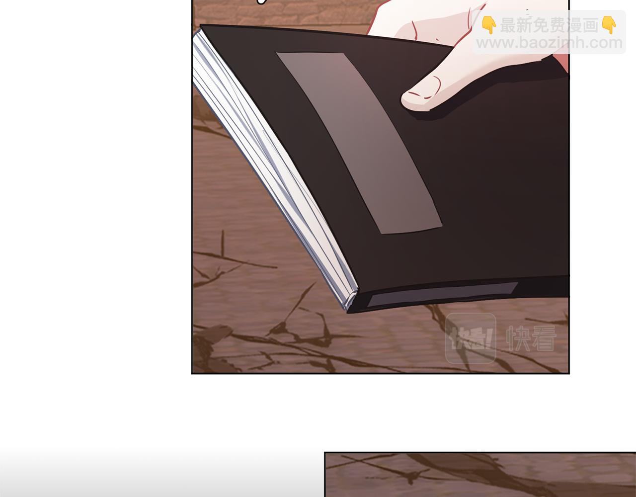 第69话 你去干什么(1/3)-第70话