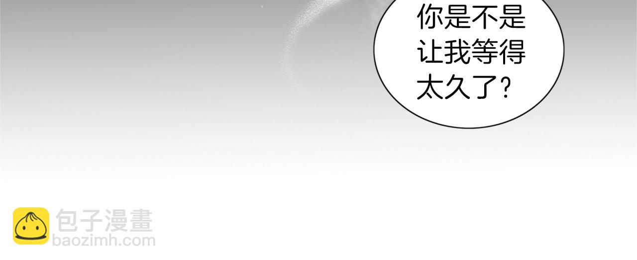 第9话 调戏(1/3)-第10话