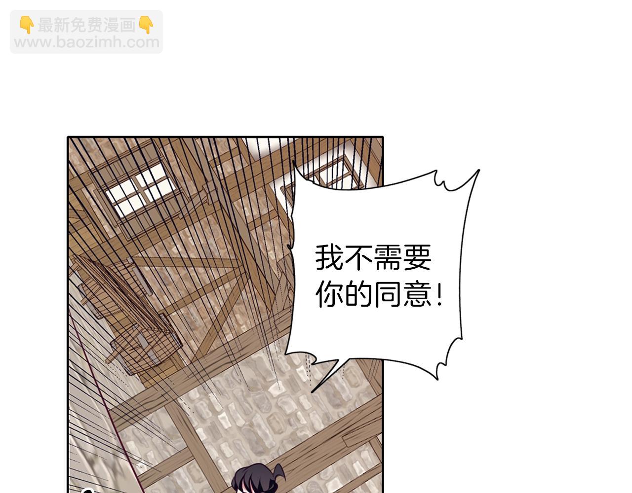 第9话 调戏(1/3)-第10话
