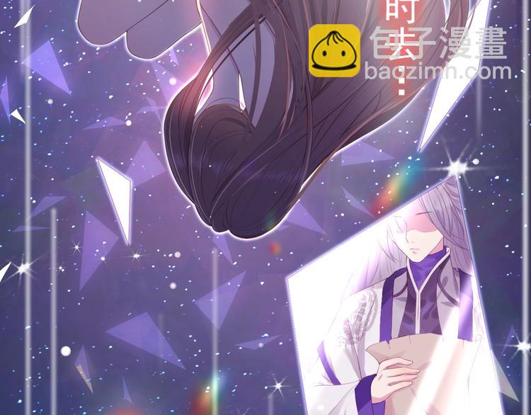 序章 养大一个小狼崽？！(1/2)-第2话
