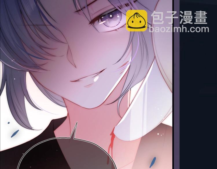 序章 养大一个小狼崽？！(1/2)-第2话