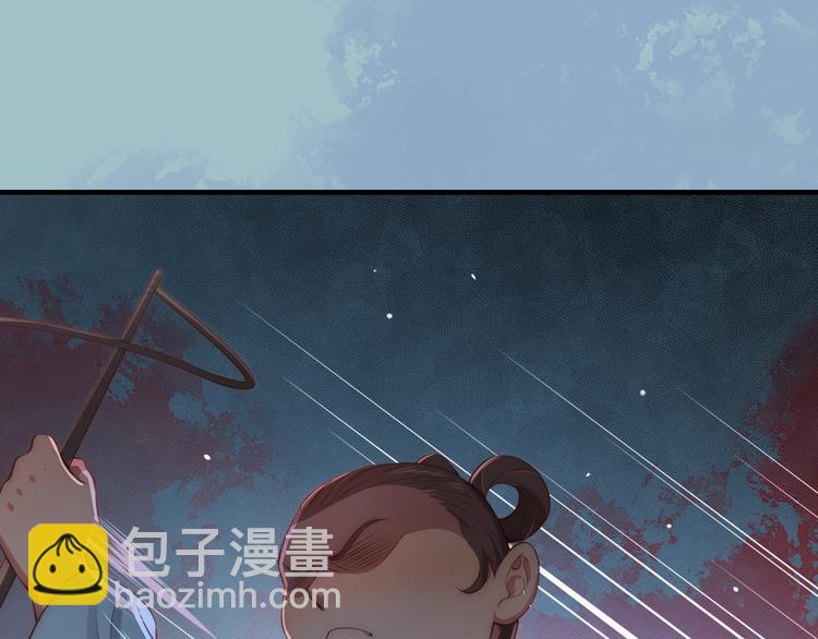 序章 养大一个小狼崽？！(1/2)-第2话