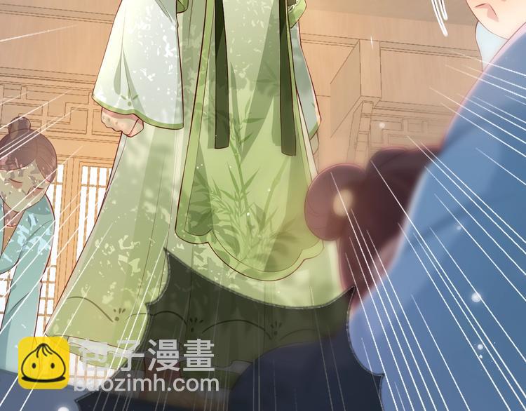 序章 养大一个小狼崽？！(1/2)-第2话