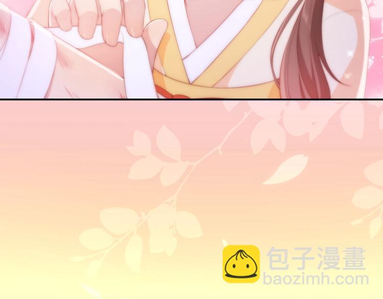 序章 养大一个小狼崽？！(1/2)-第2话