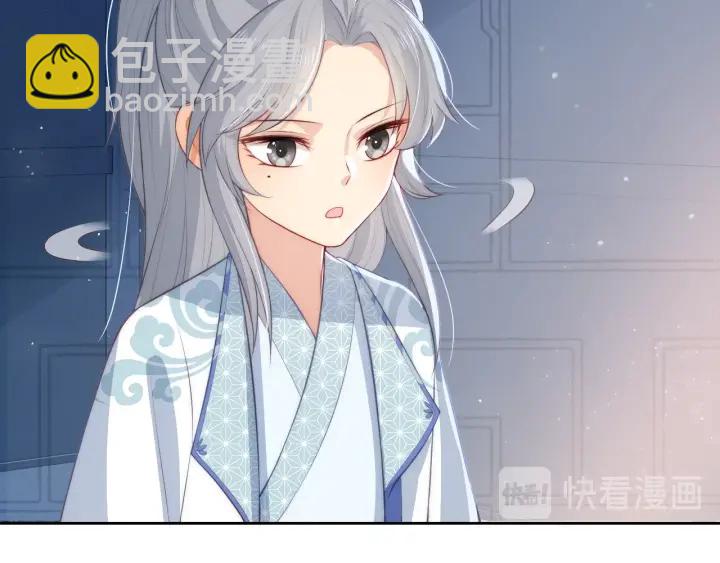 第10话 你要什么都会给你(1/3)-第12话