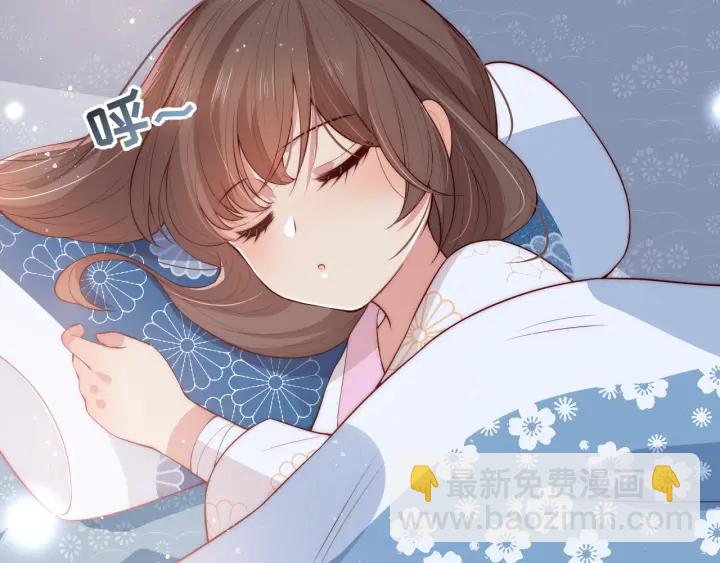 第10话 你要什么都会给你(1/3)-第12话