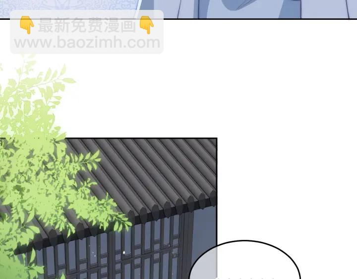 第10话 你要什么都会给你(1/3)-第12话