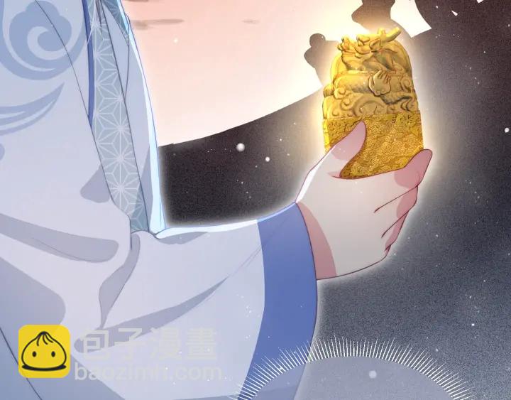 第10话 你要什么都会给你(1/3)-第12话
