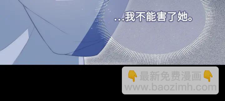 第10话 你要什么都会给你(1/3)-第12话