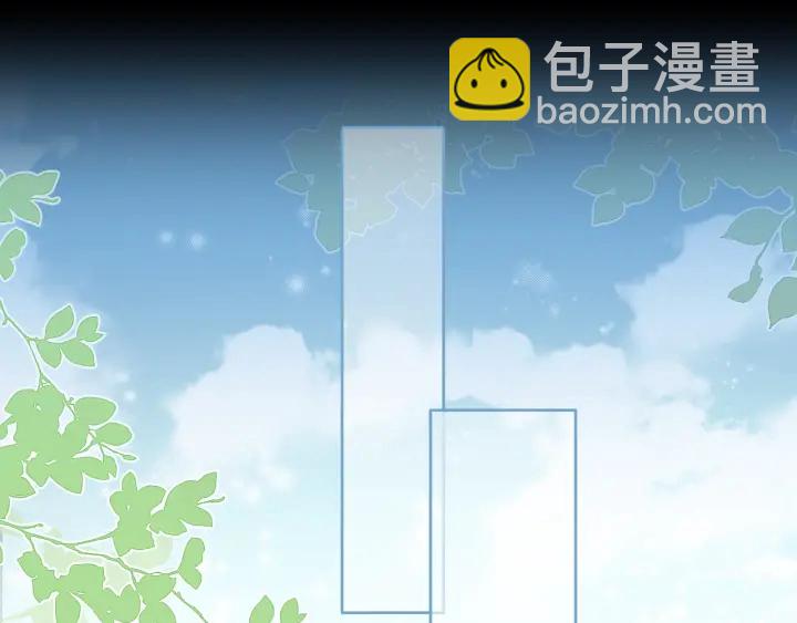 第10话 你要什么都会给你(1/3)-第12话