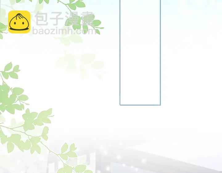 第10话 你要什么都会给你(1/3)-第12话