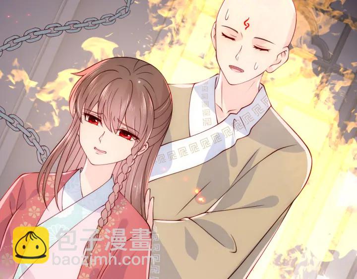 第98话 无声舍命救夜沐(1/2)-第100话