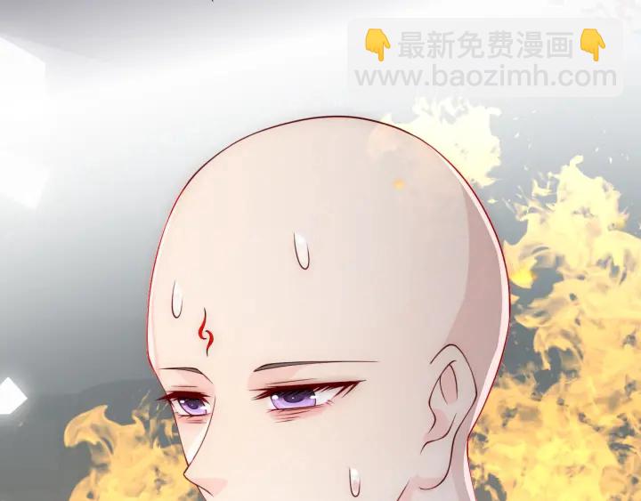 第98话 无声舍命救夜沐(1/2)-第100话