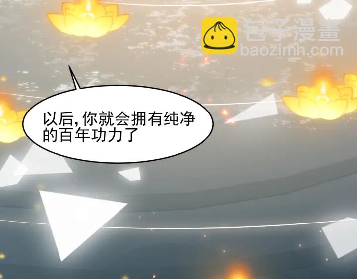 第98话 无声舍命救夜沐(1/2)-第100话