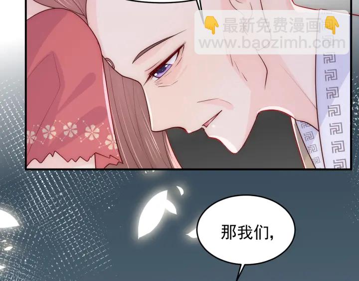 第98话 无声舍命救夜沐(1/2)-第100话
