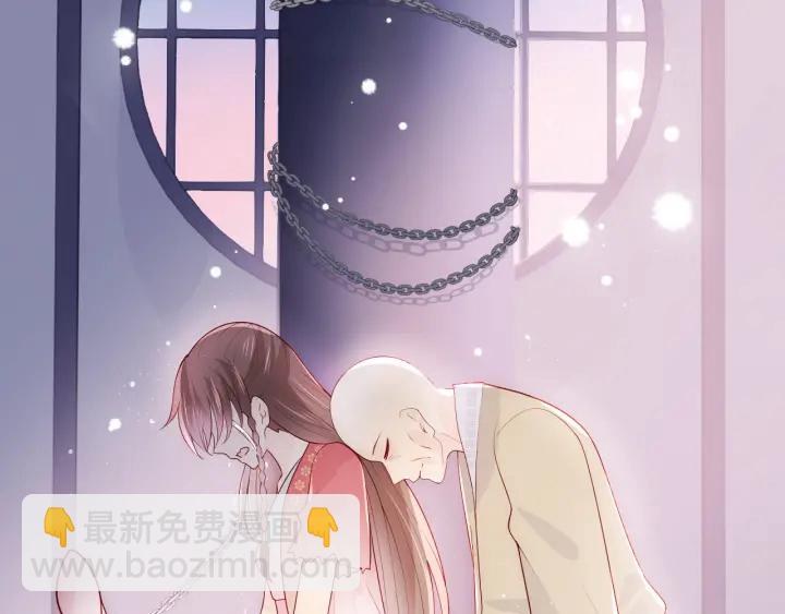 第98话 无声舍命救夜沐(1/2)-第100话