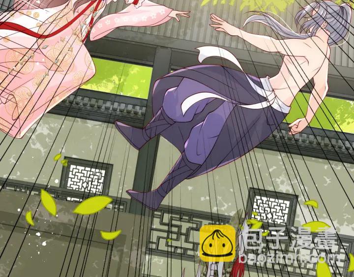 第100话 沐儿，你何时嫁我？(1/2)-第102话