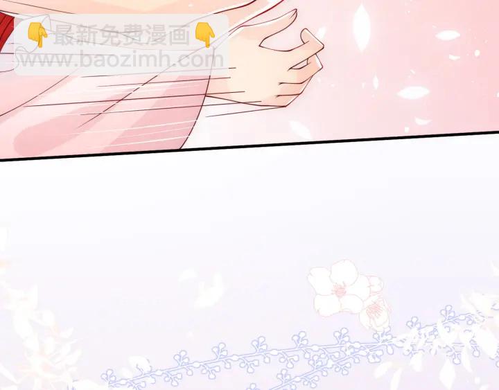 第100话 沐儿，你何时嫁我？(1/2)-第102话