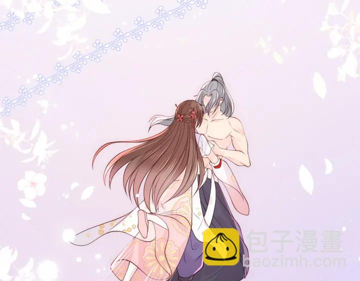 第100话 沐儿，你何时嫁我？(1/2)-第102话
