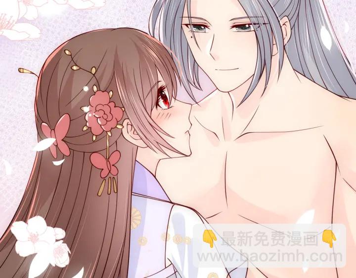 第100话 沐儿，你何时嫁我？(1/2)-第102话