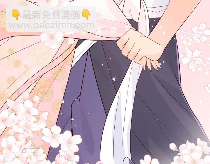 第100话 沐儿，你何时嫁我？(1/2)-第102话