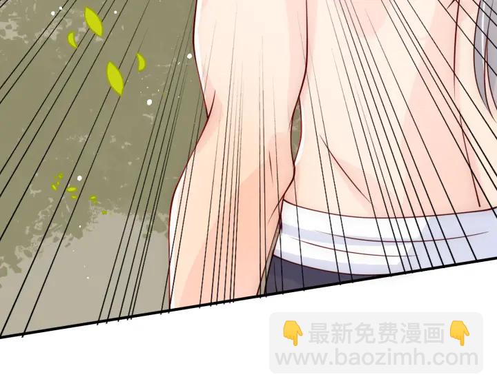 第100话 沐儿，你何时嫁我？(1/2)-第102话