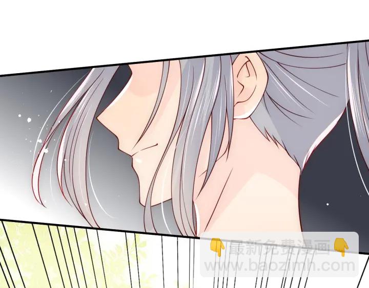 第100话 沐儿，你何时嫁我？(1/2)-第102话