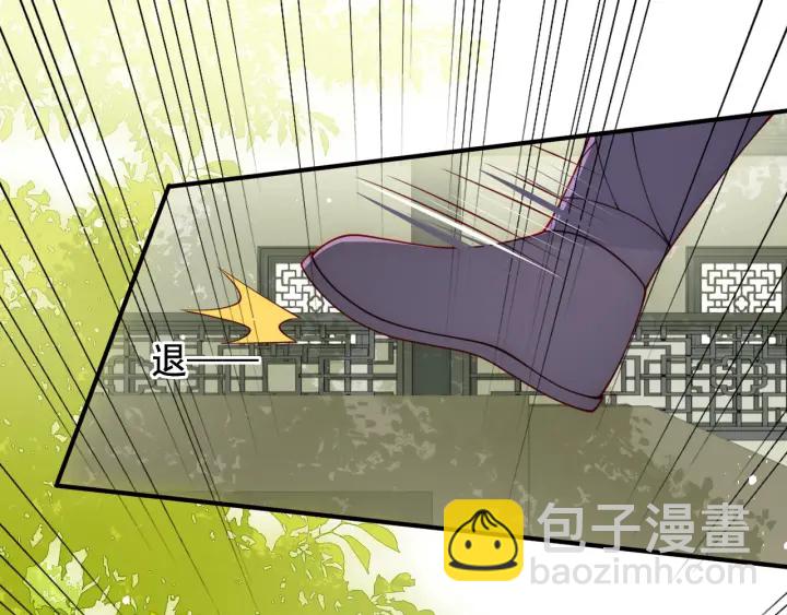 第100话 沐儿，你何时嫁我？(1/2)-第102话