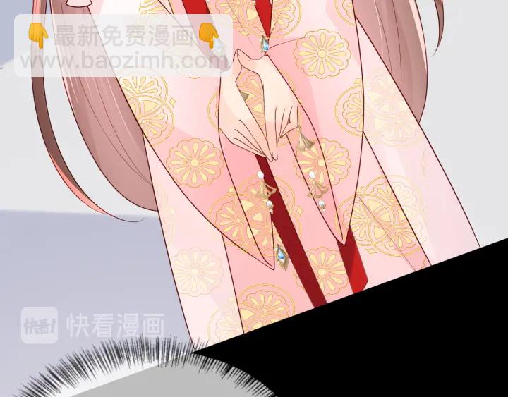 第102话 他国来联姻(1/3)-第104话