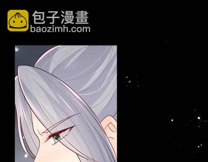 第102话 他国来联姻(1/3)-第104话