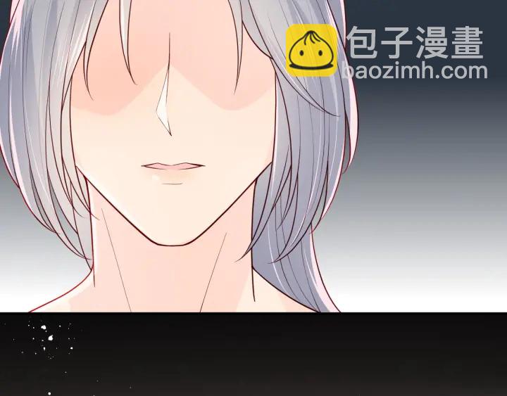 第102话 他国来联姻(1/3)-第104话