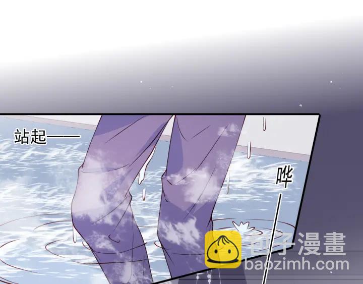 第102话 他国来联姻(1/3)-第104话