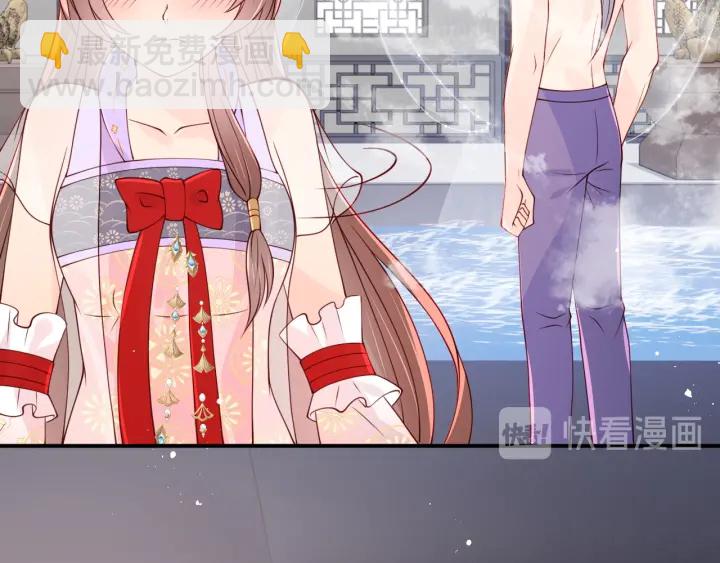 第102话 他国来联姻(1/3)-第104话