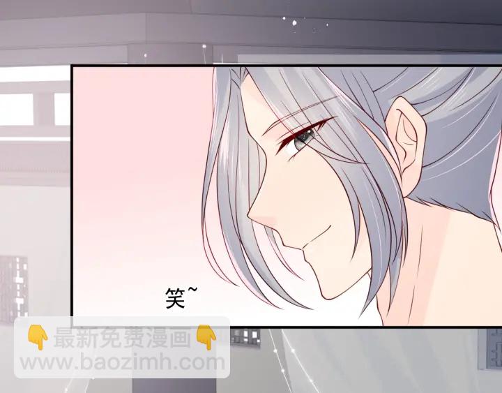 第102话 他国来联姻(1/3)-第104话